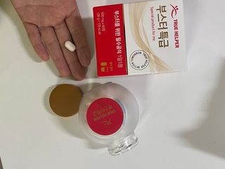 임수님이 올린 리뷰 사진 1
