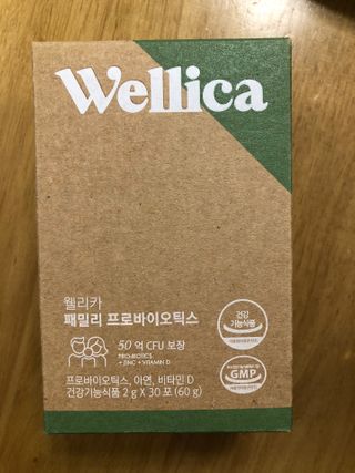 안드로메다님이 올린 리뷰 사진 2