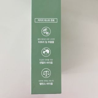 임성언님이 올린 리뷰 사진 3