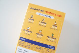 쁘니님이 올린 리뷰 사진 3