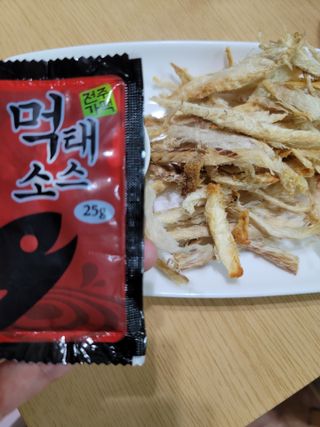 [오늘바스켓] 용대리 손질하늘태 130g — 4점을 준 리뷰어가 2021년 6월 올린 사용 사진