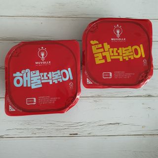 한성기업 무볼레 닭떡볶이+해물떡볶이 2종 세트 — 5점을 준 리뷰어가 2021년 10월 올린 사용 사진