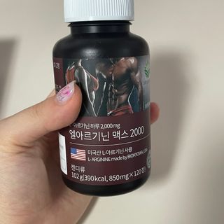 베이글님이 올린 리뷰 사진 2