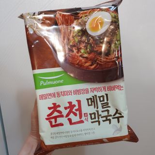 치르치르님이 올린 리뷰 사진 2
