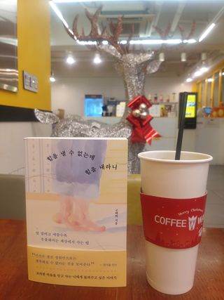 jeeun2da님이 올린 리뷰 사진 1