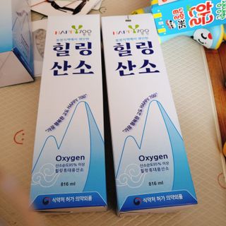뾰로롱꼬마마녀님이 올린 리뷰 사진 1