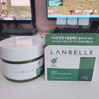 랑벨 랑바이오 블랙 시카 퀵 패드 100매 (3초 쿨링/3분 흡수, 블랙비 프로폴리스/시카 4종 함유, 대용량) — 5점을 준 리뷰어가 2022년 7월 올린 사용 사진