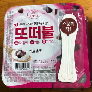 남양유업 또깍 접어 떠먹는 불가리스 2종 — 5점을 준 리뷰어가 2021년 1월 올린 사용 사진