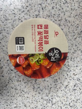프리 [요리궁리] 타입 B (매콤,치즈,매콤까르보) 꽃떡볶이 6개입 세트 — 5점을 준 리뷰어가 2025년 2월 올린 사용 사진