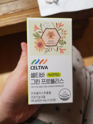 유지영님이 올린 리뷰 사진 1