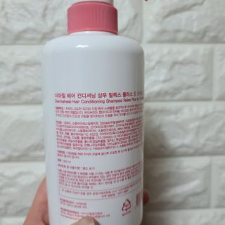 더마힐 헤어 컨디셔닝 샴푸 릴렉스 500ml — 5점을 준 리뷰어가 2021년 2월 올린 사용 사진