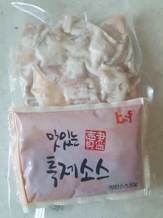 탱탱볼님이 올린 리뷰 사진 3