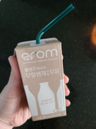 토르맘님이 올린 리뷰 사진 3