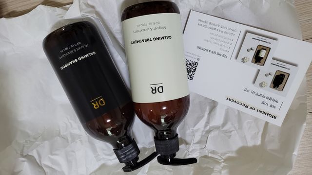 디알 카밍 샴푸 트리트먼트 500ml 세트 리뷰 사진