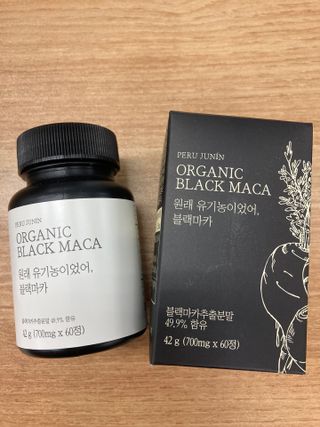 으나기님이 올린 리뷰 사진 1