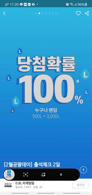 woo_maa님이 올린 리뷰 사진 2