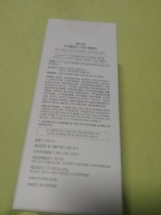 미니님이 올린 리뷰 사진 2