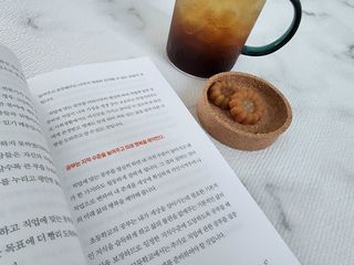 딸기맘님이 올린 리뷰 사진 2