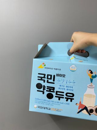 디듀님이 올린 리뷰 사진 1