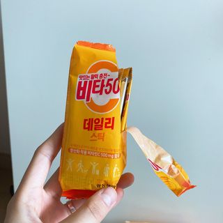 [광동제약] 비타500데일리스틱70포&굿즈3종 — 4.5점을 준 리뷰어가 2021년 10월 올린 사용 사진
