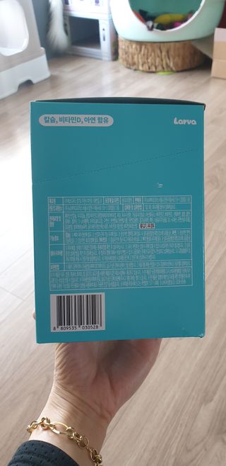 푸름웰니스 라바 쑥쑥구미 36g — 5점을 준 리뷰어가 2022년 2월 올린 사용 사진