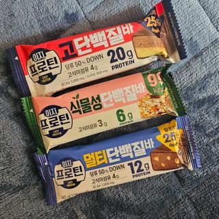 이지프로틴바 3종x각 2ea (고단백질바, 멀티단백질바, 식물성단백질바) — 5점을 준 리뷰어가 2024년 2월 올린 사용 사진