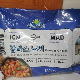두두님이 올린 리뷰 사진 1