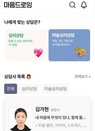 짱구야놀자님이 올린 리뷰 사진 1