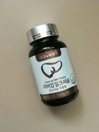하늘꾸미님이 올린 리뷰 사진 2