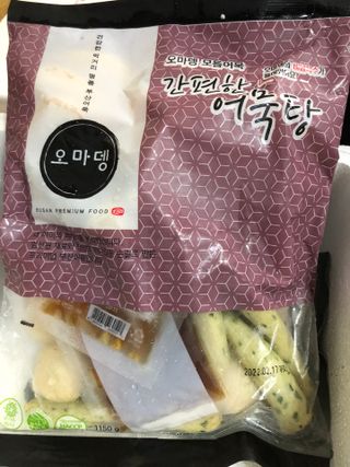 박지현님이 올린 리뷰 사진 1