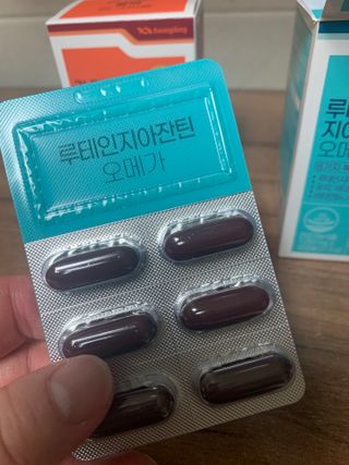 광동생활건강 [8가지 복합기능성] 광동 루테인지아잔틴 오메가 — 5점을 준 리뷰어가 2023년 3월 올린 사용 사진