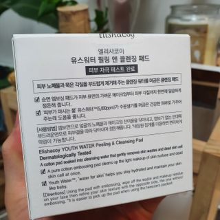 효효님이 올린 리뷰 사진 3