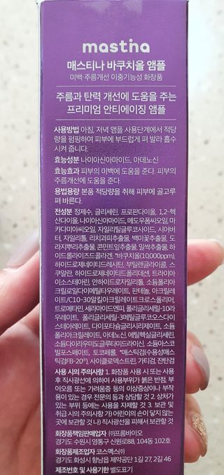 완이네님이 올린 리뷰 사진 3