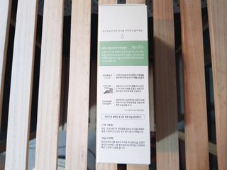 나나스킨 하이드로릴렉싱토너 — 5점을 준 리뷰어가 2021년 6월 올린 사용 사진