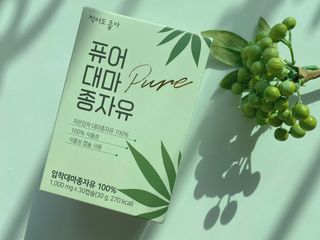 나를믿어요님이 올린 리뷰 사진 1