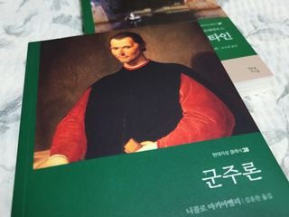 혜란님이 올린 리뷰 사진 1