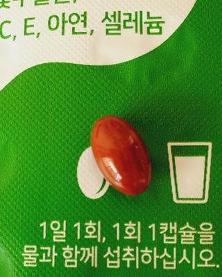 라기라기님이 올린 리뷰 사진 3