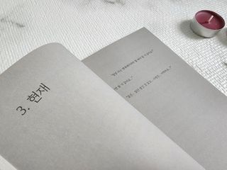 딸기맘님이 올린 리뷰 사진 4