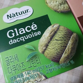 히야호님이 올린 리뷰 사진 1