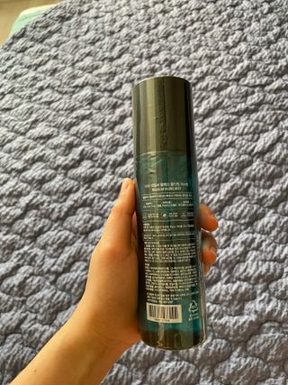 다슈코리아 다슈 데일리 릴렉스 올인원 바디미스트 200ml — 5점을 준 리뷰어가 2021년 5월 올린 사용 사진