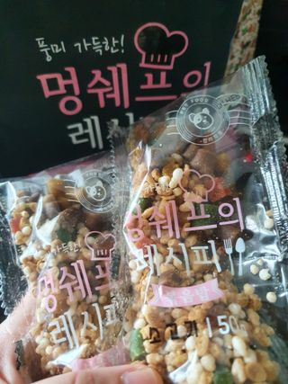 madsanta님이 올린 리뷰 사진 3