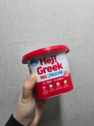 희 Hui님이 올린 리뷰 사진 1