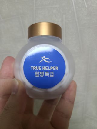 쪼로리님이 올린 리뷰 사진 2