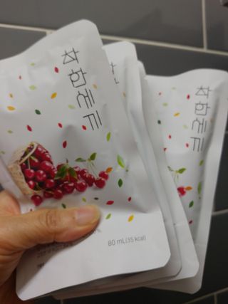 HaeryRim님이 올린 리뷰 사진 4
