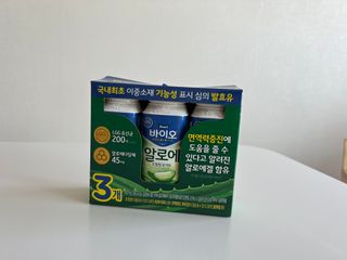 LIVE 매일바이오 알로에 드링킹 요거트 — 5점을 준 리뷰어가 2022년 4월 올린 사용 사진