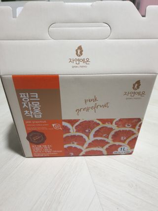 이지댕님이 올린 리뷰 사진 1