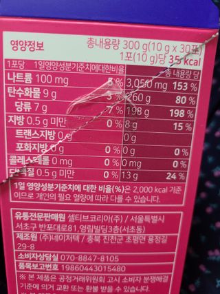 momomom님이 올린 리뷰 사진 3