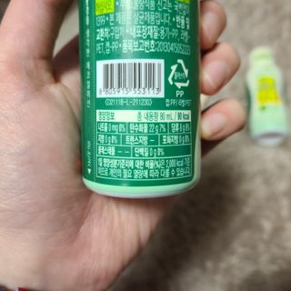 초오오오오니님이 올린 리뷰 사진 3