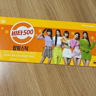 rainbowtree님이 올린 리뷰 사진 1