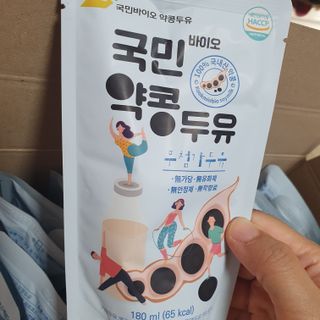 국민바이오 약콩두유 — 5점을 준 리뷰어가 2022년 5월 올린 사용 사진